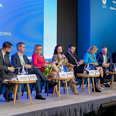 XVIII Международный банковский форум «Банки России – XXI век», 15-18 сентября 2021 год, г. Сочи