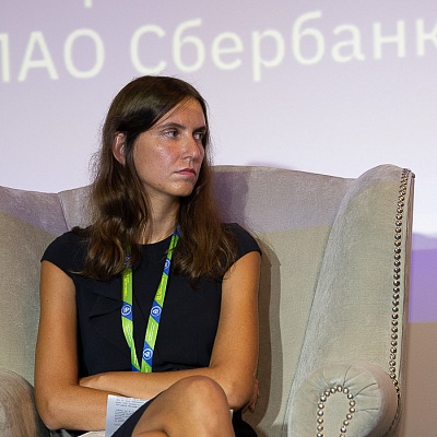 XVIII Международный банковский форум «Банки России – XXI век», 15-18 сентября 2021 год, г. Сочи