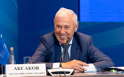 Заседание Совета Ассоциации банков России 21 сентября 2022 года