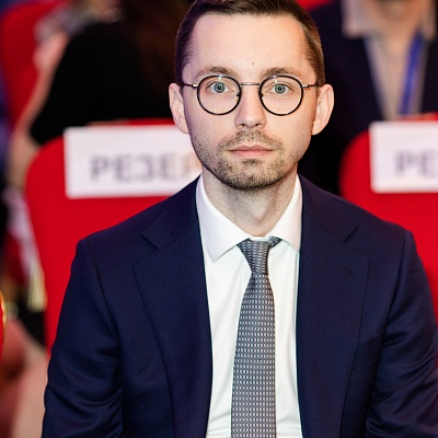 VIII Съезд Ассоциации банков России