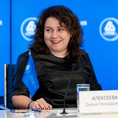 IХ Банковская юридическая конференция
