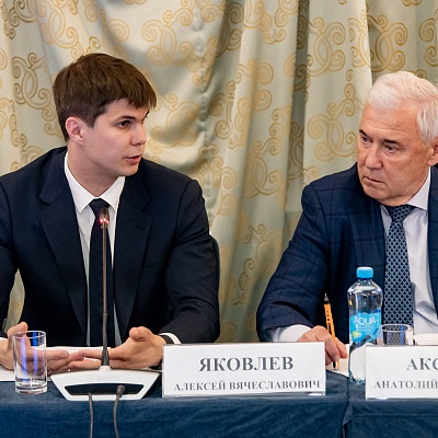 Заседание Президиума Совета Ассоциации банков России 28 мая 2024 года