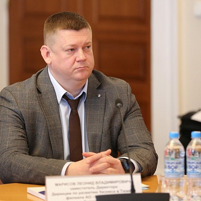 XX Межрегиональная конференция в Тюмени