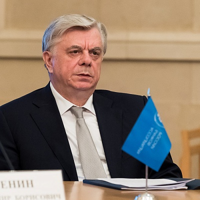 Заседание Президиума Совета Ассоциации банков России