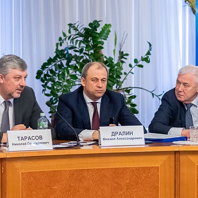 Совещание по вопросам деятельности банков с базовой лицензией 13 февраля 2020 года