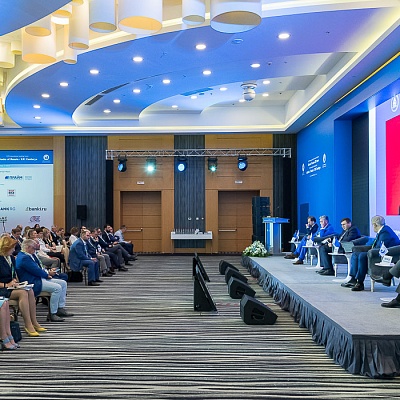 XVIII Международный банковский форум «Банки России – XXI век», 15-18 сентября 2021 год, г. Сочи