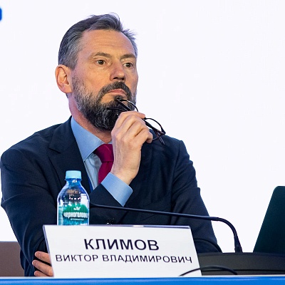 Ежегодная встреча с руководством Банка России - 29 февраля 2024 года