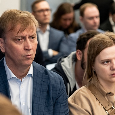 XVI Международная конференция «Платежная индустрия»