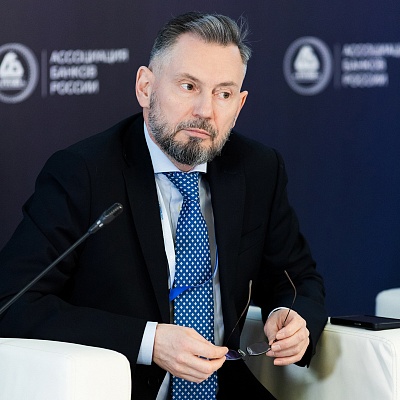 Ежегодная встреча с руководством Банка России 2026. Круглый стол 1