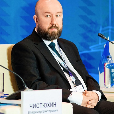 XXIII Международный банковский Форум - 25 сентября
