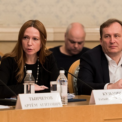 Заседание Президиума Совета Ассоциации банков России