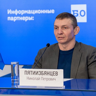 XV Международная конференция «Платежная индустрия: практика и трансформация после пандемии»