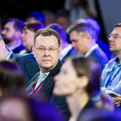 Ежегодная встреча с руководством Банка России 2026. Пленарное заседание