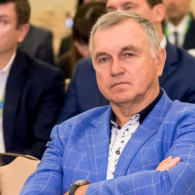 XVII Международный банковский форум