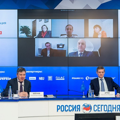 Ежегодная встреча кредитных организаций с руководством Банка России 18-19 февраля 2021 года