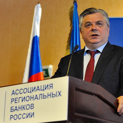Собрание Ассоциации