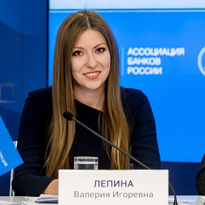 IХ Банковская юридическая конференция
