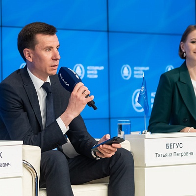 XXIII Всероссийская банковская конференция 25 мая 2023 года