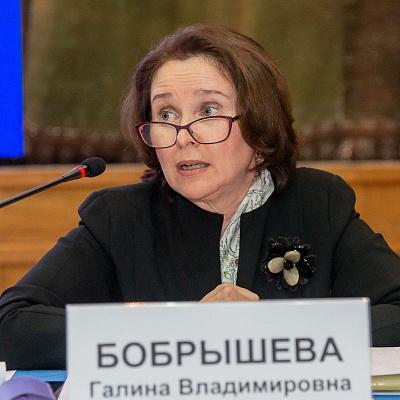 Ежегодная встреча кредитных организаций с руководством Банка России, 13 февраля 2020 года