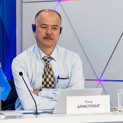 IХ Банковская юридическая конференция