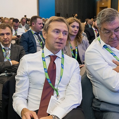 XVIII Международный банковский форум «Банки России – XXI век», 15-18 сентября 2021 год, г. Сочи