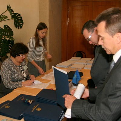 Встреча с руководством ЦБ РФ