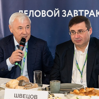 XVIII Международный банковский форум «Банки России – XXI век», 15-18 сентября 2021 год, г. Сочи