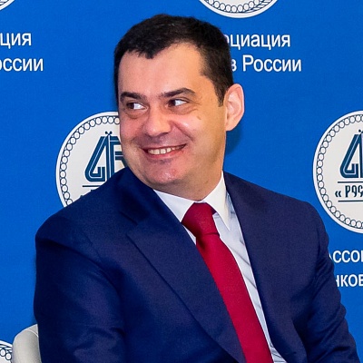 XVI Международный банковский форум «Банки России – XXI век»