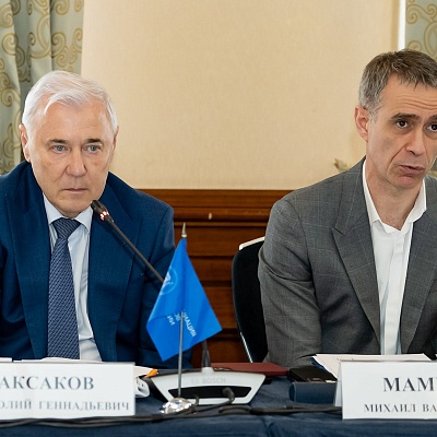 Заседание Президиума Совета Ассоциации банков России 17 апреля 2025 года