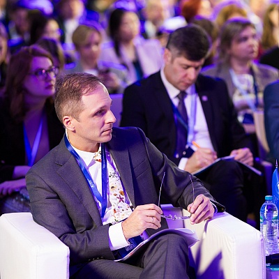 Ежегодная встреча с руководством Банка России 2026. Пленарное заседание