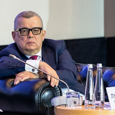 IV Съезд Ассоциации банков России