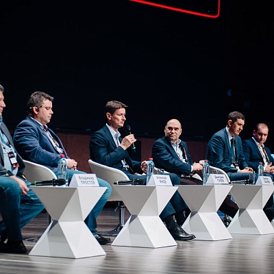 Конференция «Информационная безопасность банков»