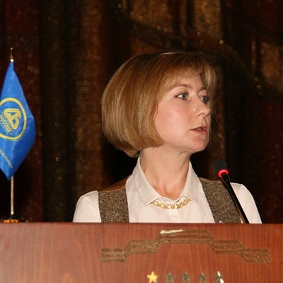 Конференция по НДО