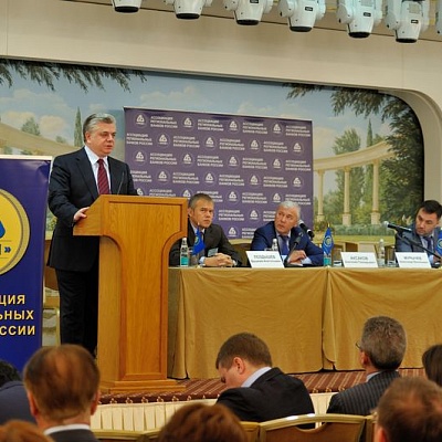 Собрание Ассоциации