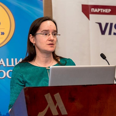 XII Международная конференцию «Банковские карты: практика и трансформация»