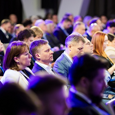 Ежегодная встреча с руководством Банка России 2026. Пленарное заседание