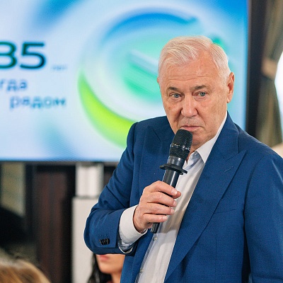 XXIII Международный банковский Форум - 25 сентября