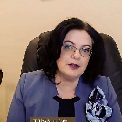 Онлайн-конференция «Разморозка финансового сектора после пандемии: регулирование и точки роста»