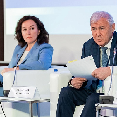 V Съезд Ассоциации банков России
