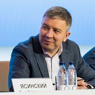 Ежегодная встреча кредитных организаций с руководством Банка России