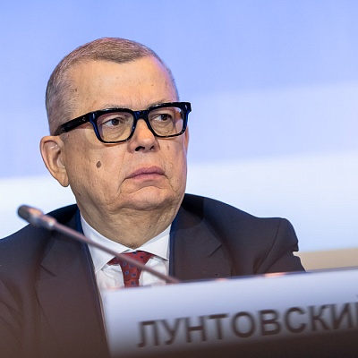 Ежегодная встреча кредитных организаций с руководством Банка России, 25-26 мая 2022 года, г. Москва