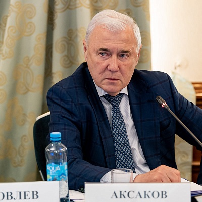 Заседание Президиума Совета Ассоциации банков России 28 мая 2024 года