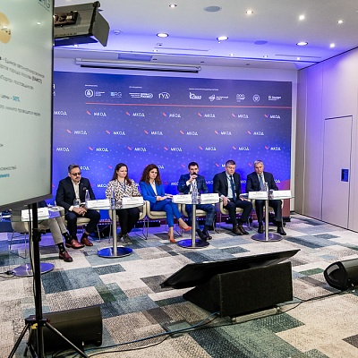 XII Международная конференция по оценочной деятельности