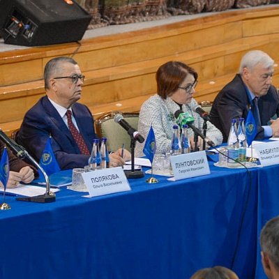 2018-02-01 - Встреча с руководством ЦБ