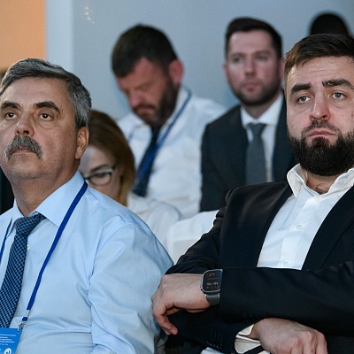 XXI Международный банковский форум - 26 сентября