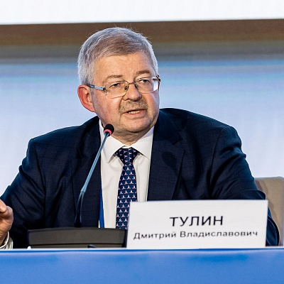 Ежегодная встреча с руководством Банка России - 1 марта 2024 года