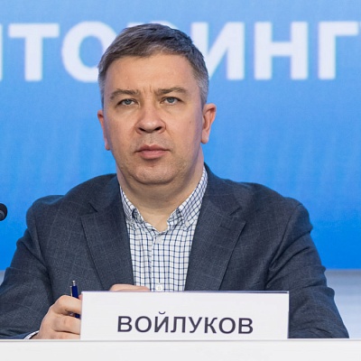 Ежегодная встреча кредитных организаций с руководством Банка России