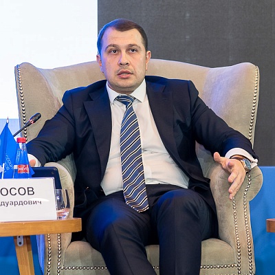 XVIII Международный банковский форум «Банки России – XXI век», 15-18 сентября 2021 год, г. Сочи