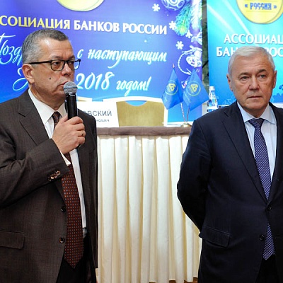 2017-12-06-Совет и собрание
