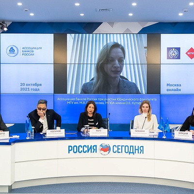 Круглый стол «Первые шаги поведенческого надзора в России: итоги, проблемы, перспективы»